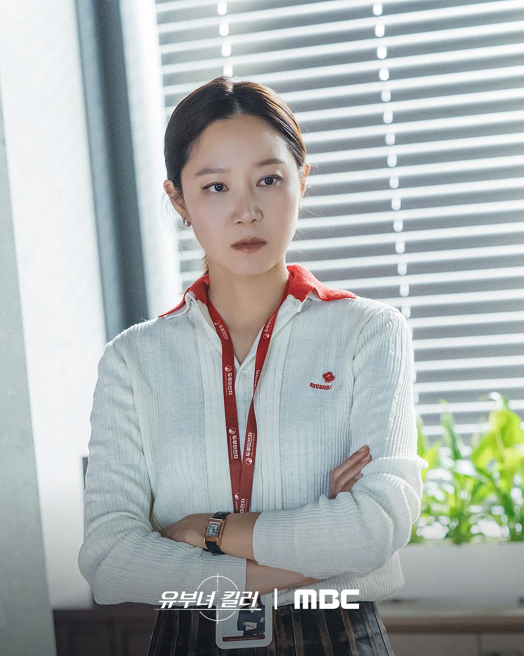 <유부녀 킬러> 스틸컷 