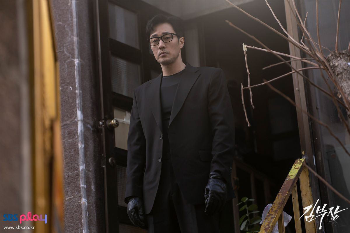 <김부장> 스틸컷 
