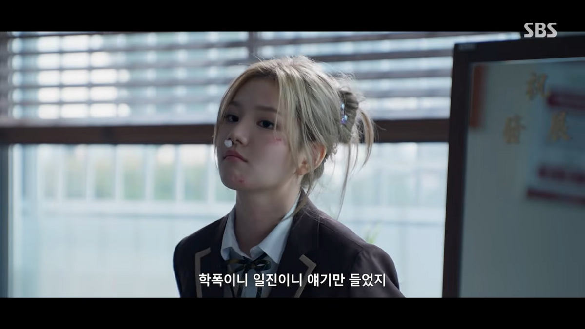 <김부장> 유지안 