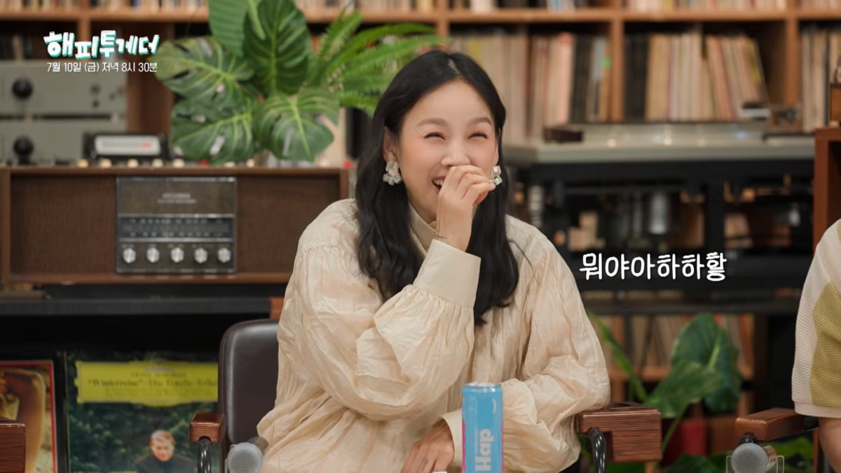 KBS 2TV <해피투게더-혼자가 아니어서 좋아>