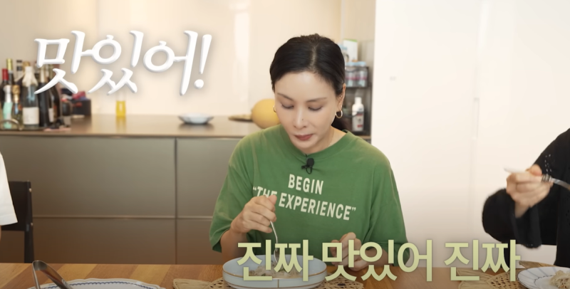 파로면으로 알리오 올리오 만든 고소영