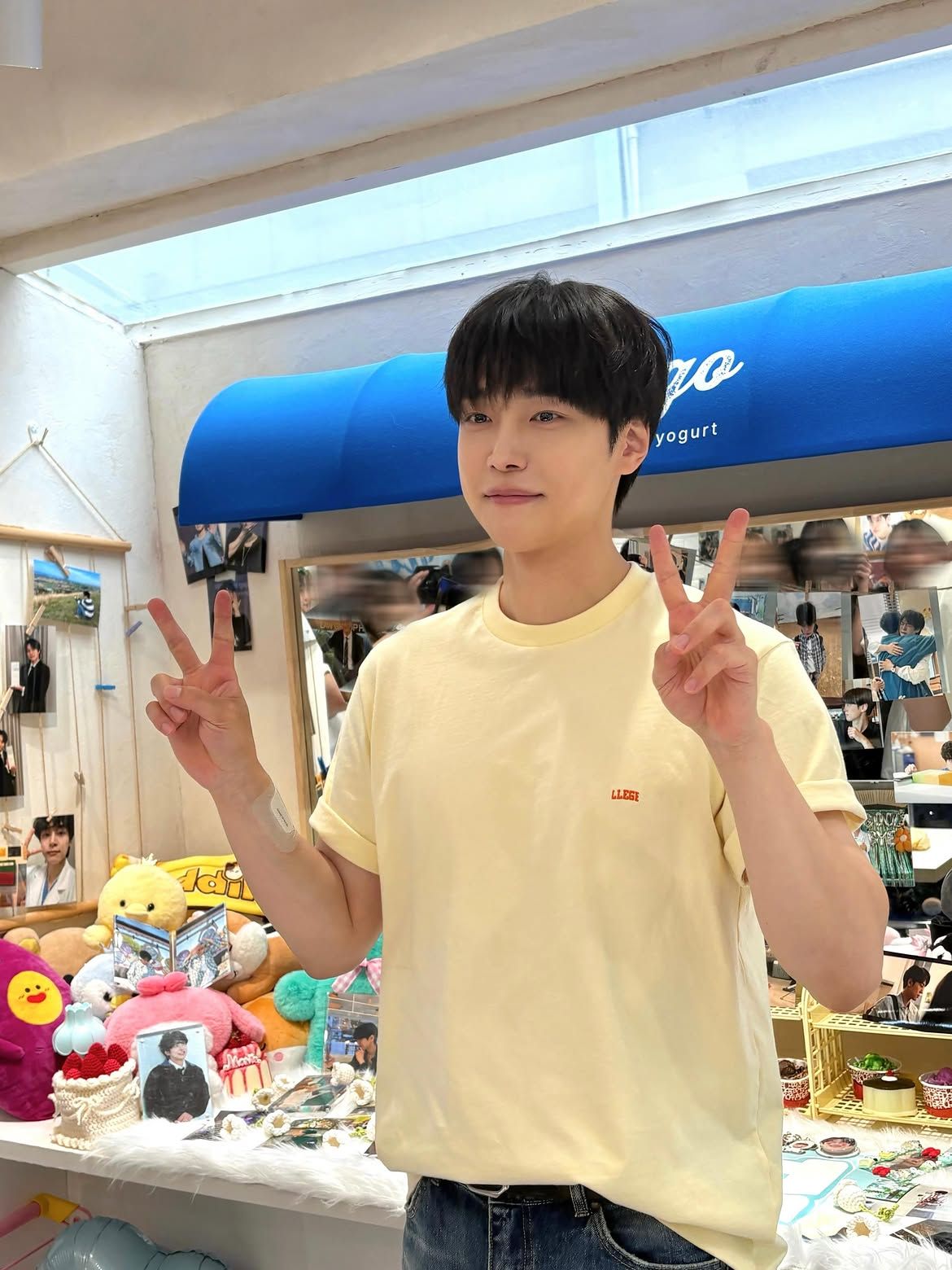 강유석