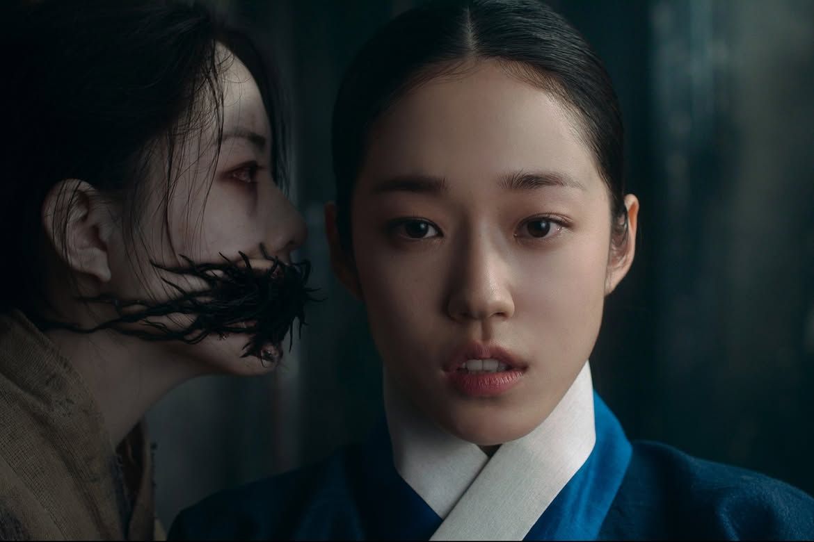 <동궁> 스틸컷 