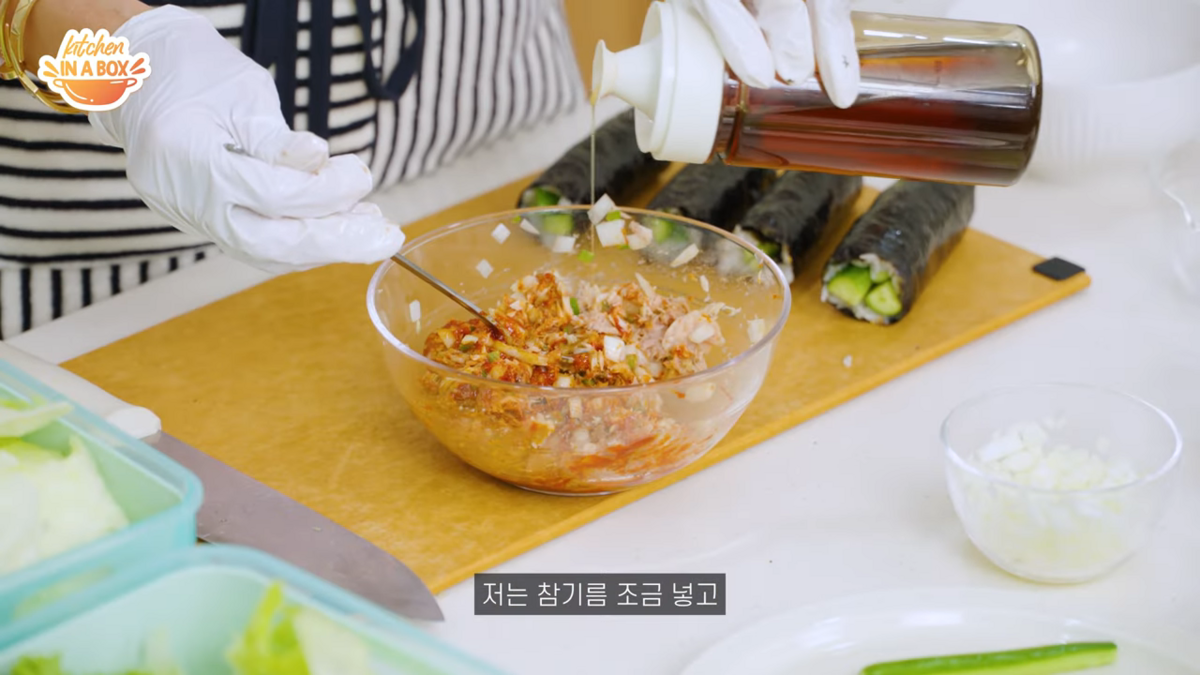 참치쌈장 레시피 공개한 오윤아 