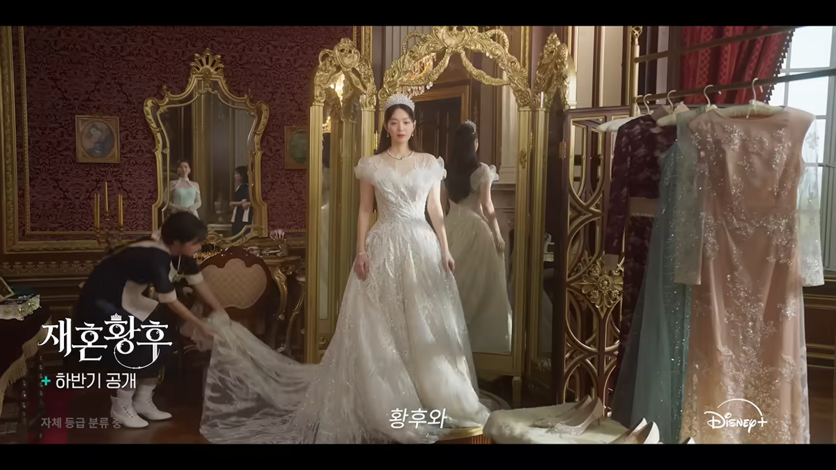 디즈니+ 라인업 영상에서 공개된 드라마 장면 