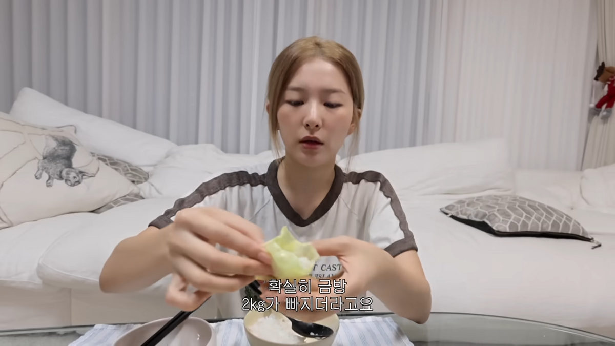 양배추 참치 쌈밥 만들어 먹는 레드벨벳 슬기 