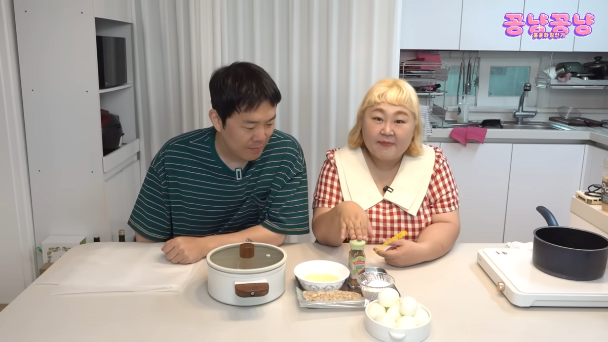 달걀호떡 만든 홍윤화 