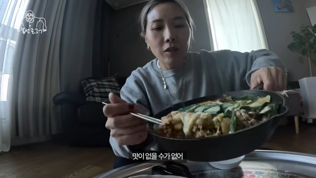 감자 프리타타 만든 신봉선 