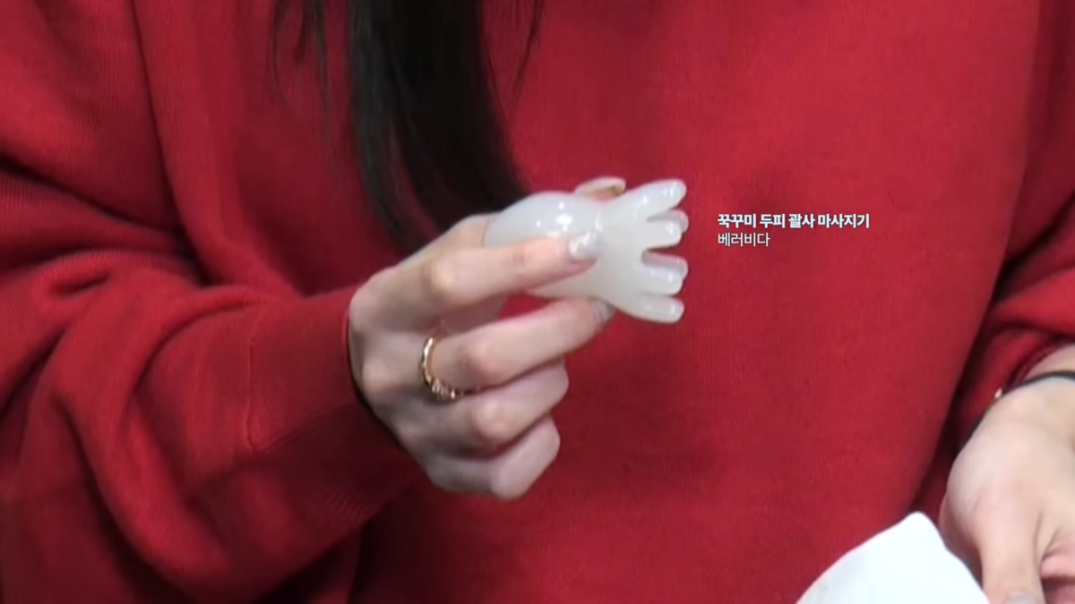 문어 괄사 즐겨 쓰는 아이돌 