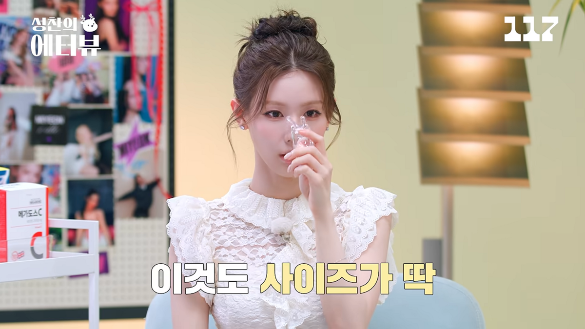 미연이 공개한 괄사 꿀팁 