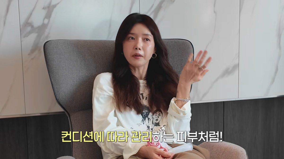 헤어 관리법 공개한 채정안 
