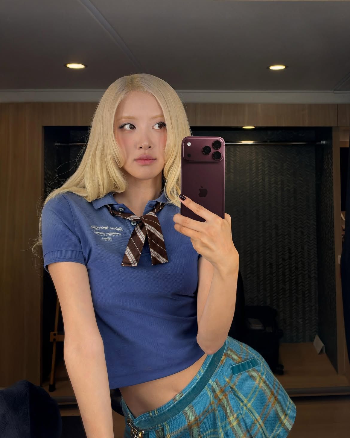 로제 