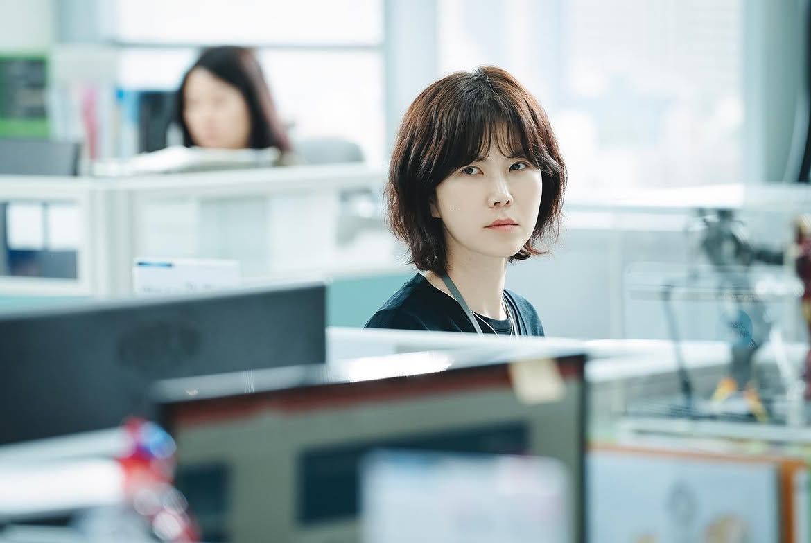 공민정