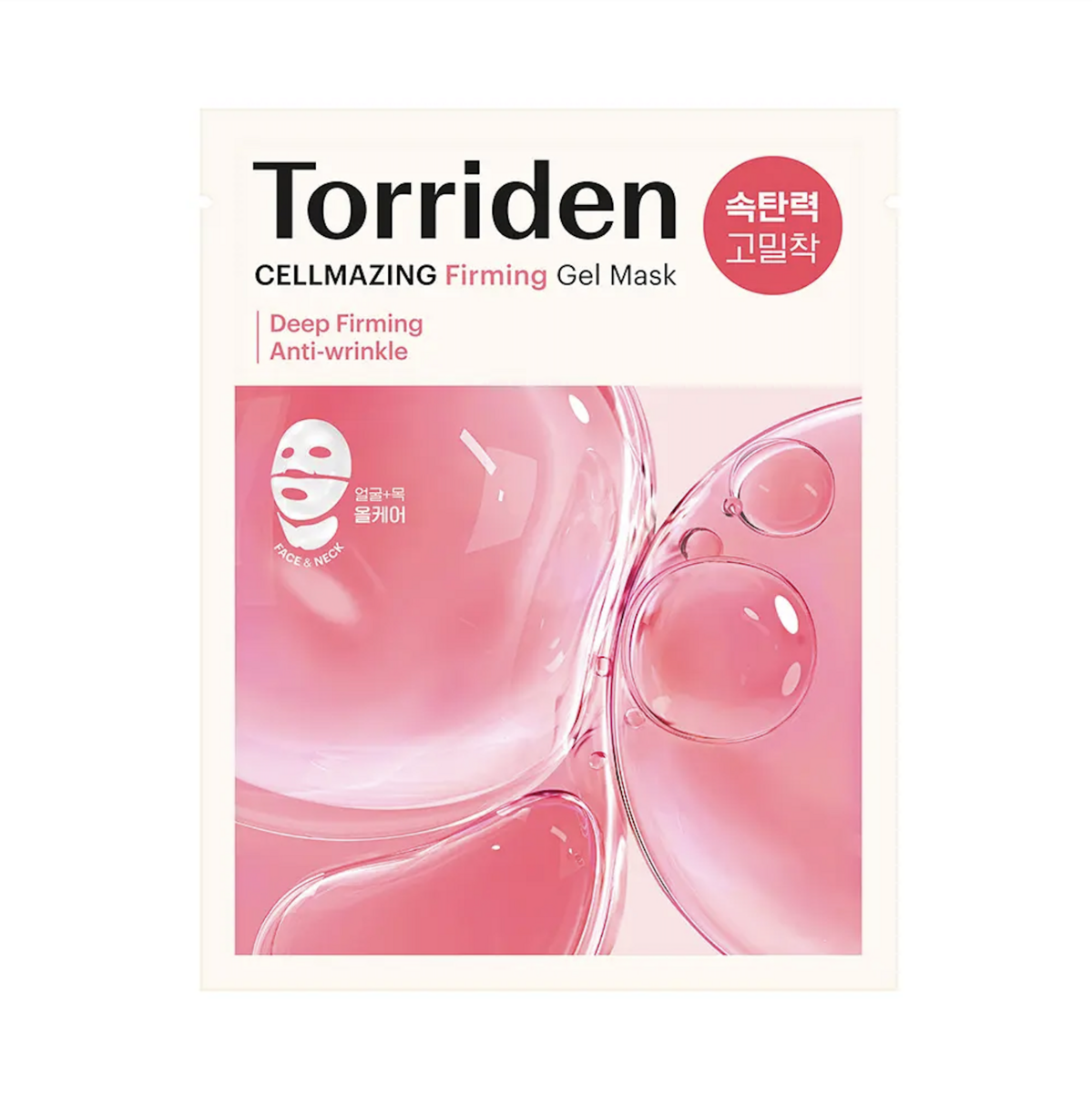 토리든 셀메이징 저분자 콜라겐 탄력 겔마스크(얼굴&목), 1매 7천5백원, Torriden.