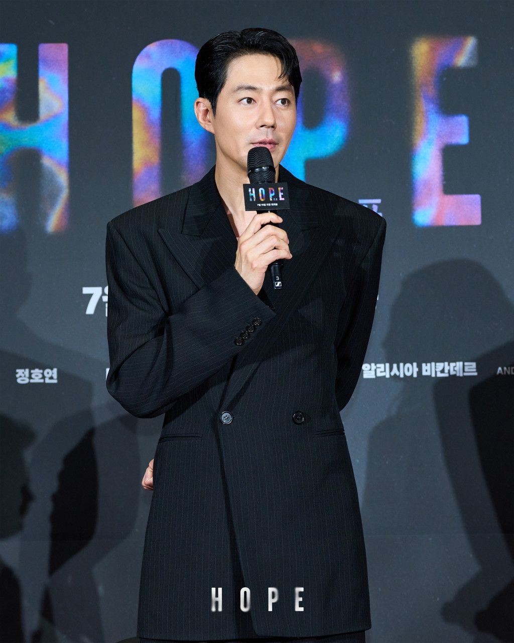 영화 <호프> 프로모션 중인 조인성