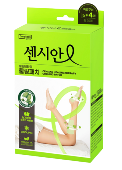 힐링테라피 쿨링패치