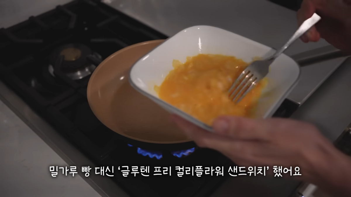 샌드위치 레시피 공개한 오연수 