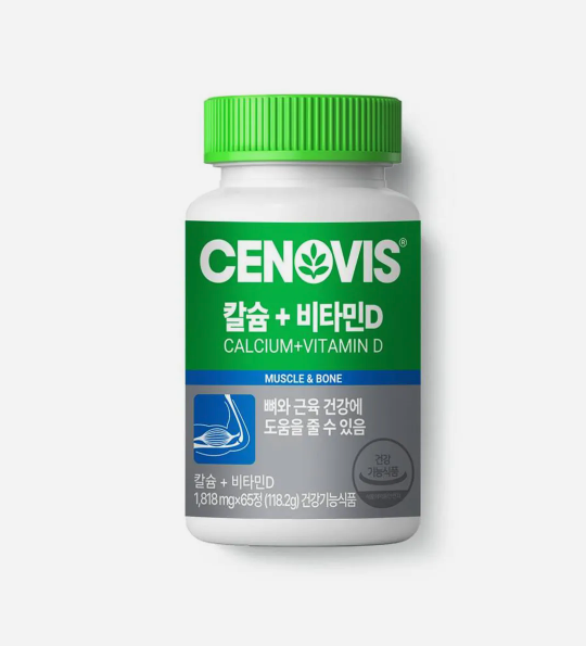 세노비스 칼슘+비타민D