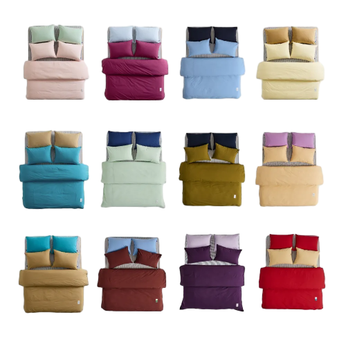 클래식 60수 고밀도 순면 바이오 차렵이불 2Sizes 25Colors