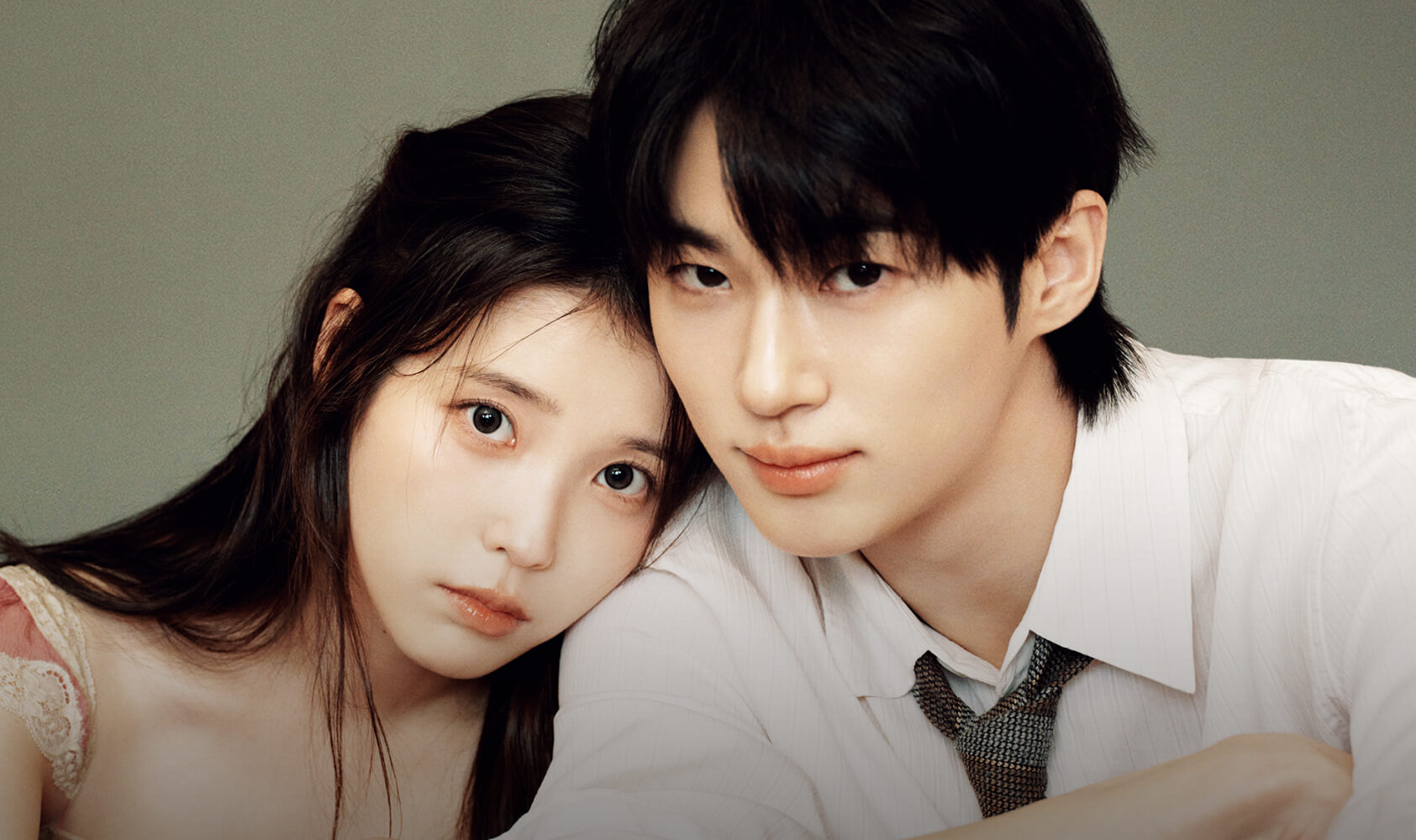 아이유와 변우석, 드디어 결혼합니다