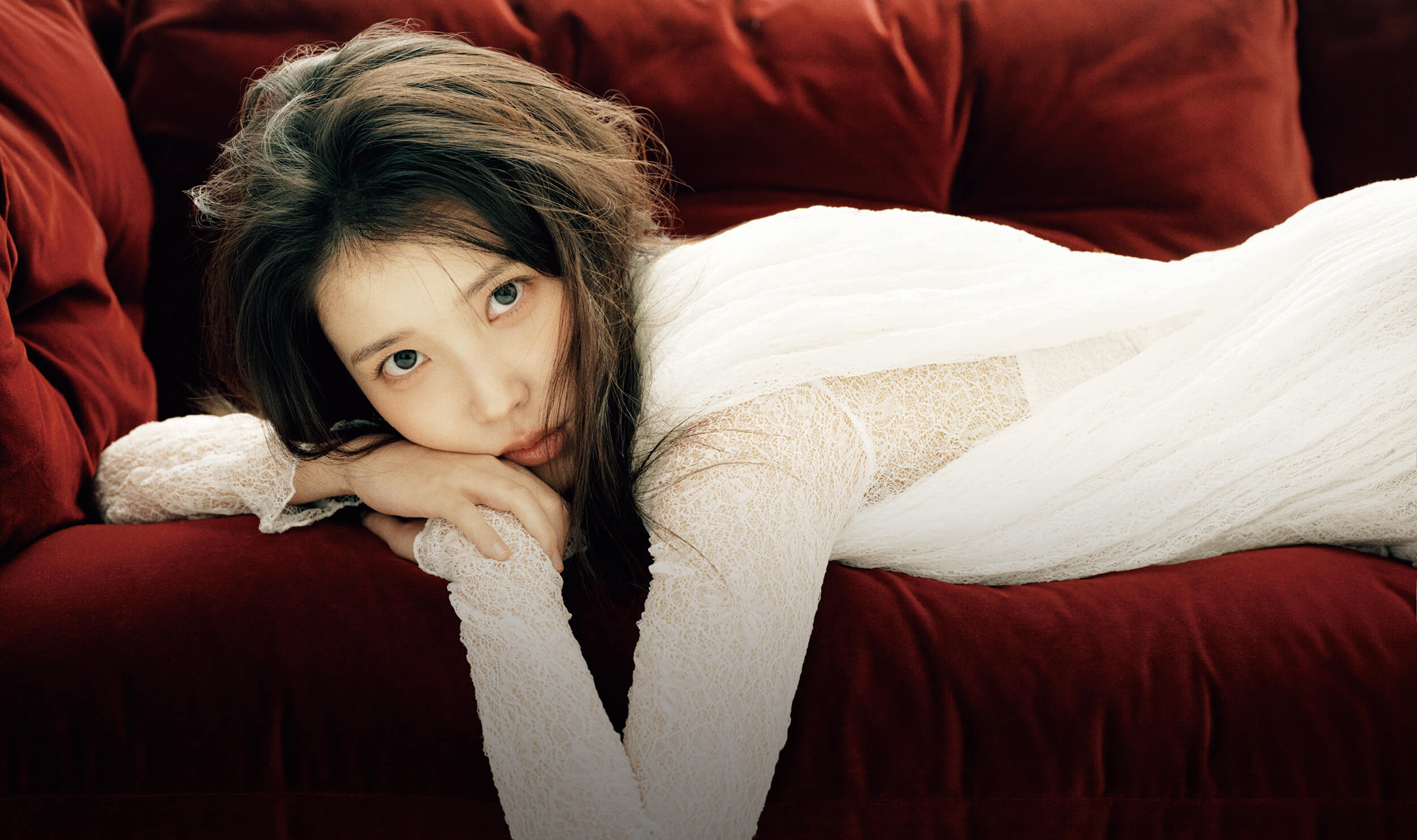 아이유의 특별한 사랑 이야기