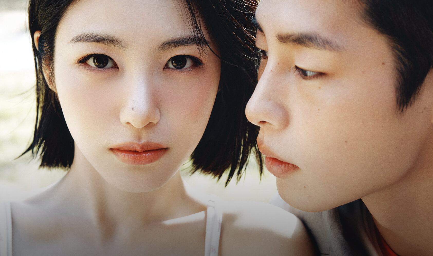 우린 썸 말고 섬