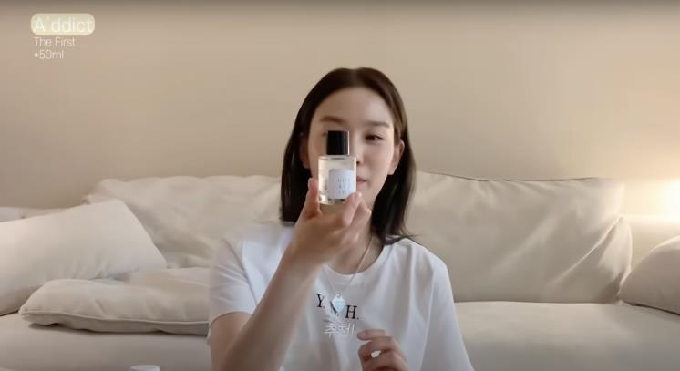 ‘장희령’ 유튜브 영상 캡처