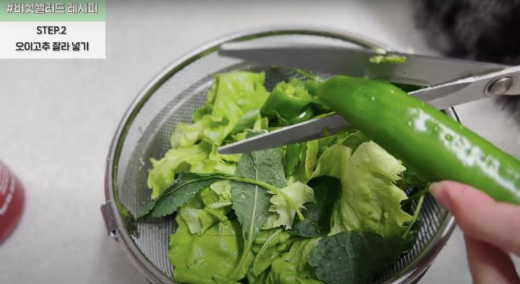 ‘전효성’ 유튜브 영상 캡쳐