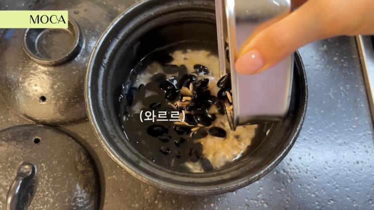 ‘MOCA 이청아’ 유튜브 영상 캡처