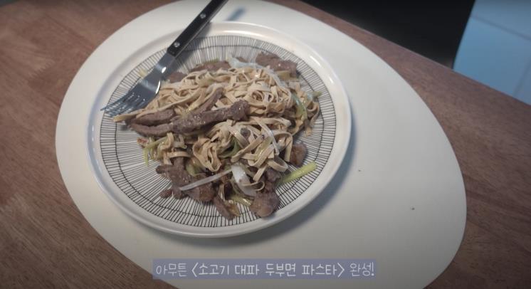 'the sootory 더수토리' 유튜브 영상 캡처