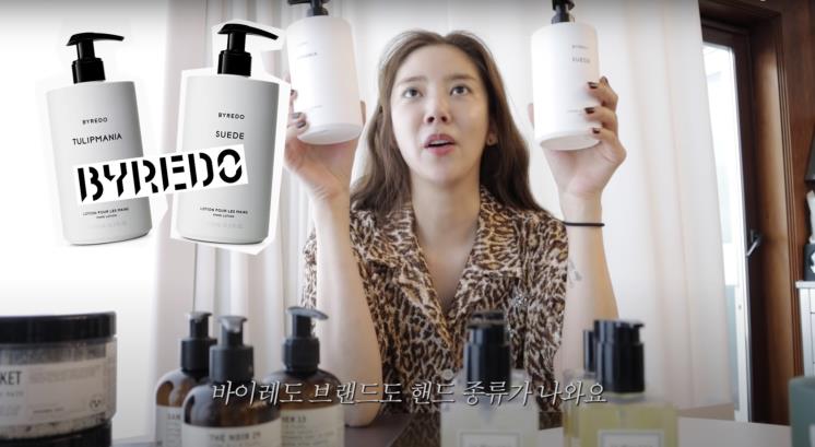 ‘담비손 DambiXon’ 유튜브 영상 캡처