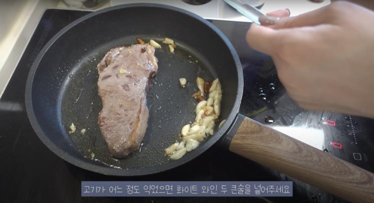 'the sootory 더수토리' 유튜브 영상 캡처