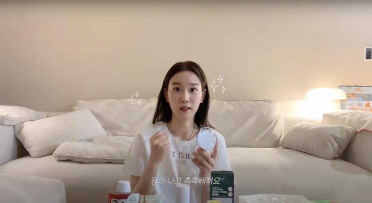 ‘장희령’ 유튜브 영상 캡처