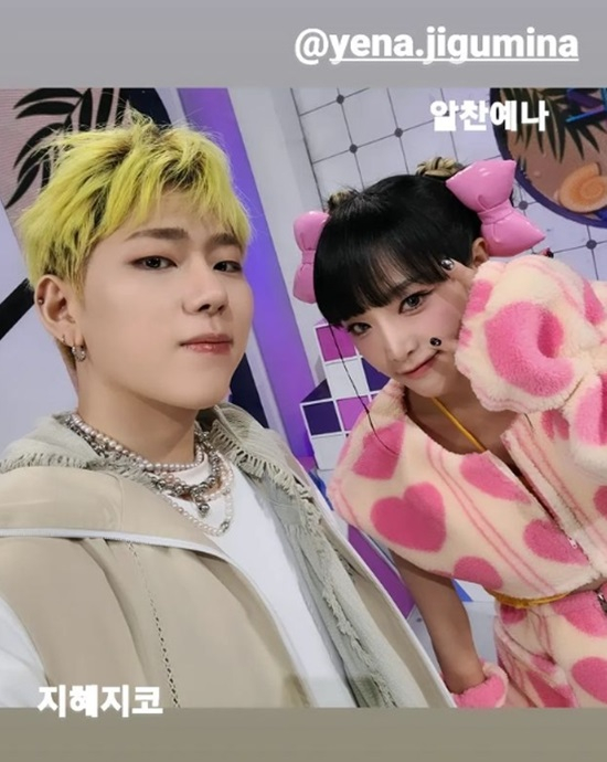 지코 인스타그램