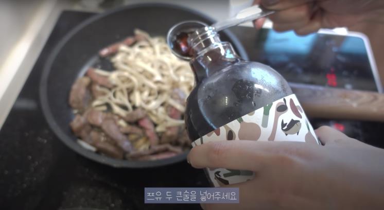 'the sootory 더수토리' 유튜브 영상 캡처