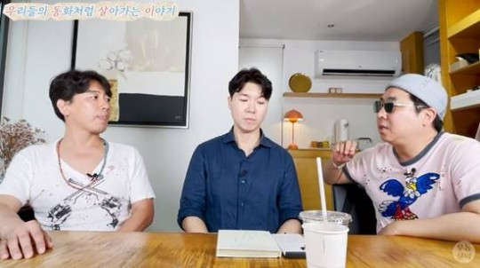 유재석 미담 들려주는 박수홍 