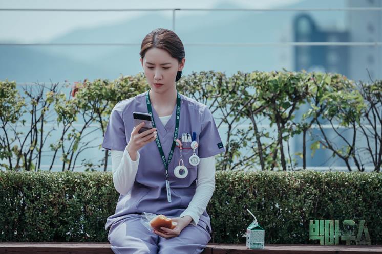 <빅마우스> 스틸컷