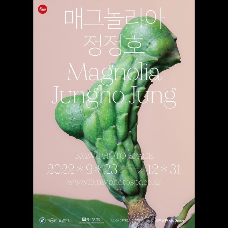 @leica_kr
