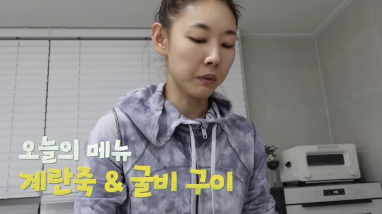 ‘한혜진 Han Hye Jin’ 유튜브 영상 캡처