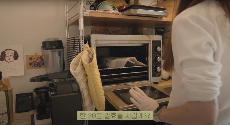 ‘참진경 Charm Jinkyung’ 유튜브 영상 캡처