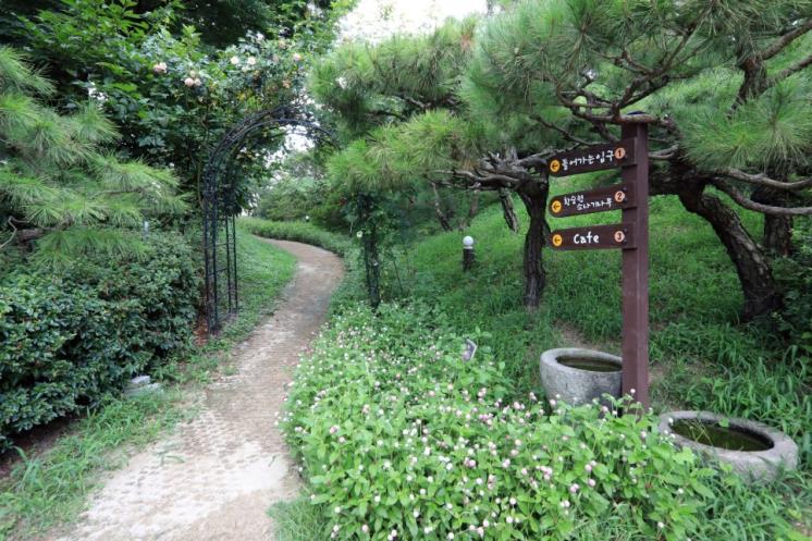 달빛소리수목원