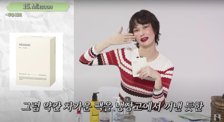 ‘진격의 송경아’ 유튜브 영상 캡처