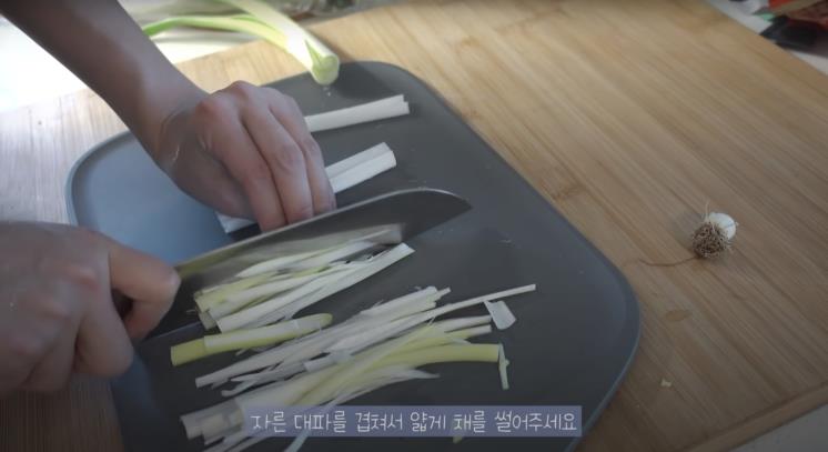 'the sootory 더수토리' 유튜브 영상 캡처