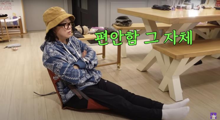 ‘김숙티비 kimsookTV’ 유튜브 영상 캡처