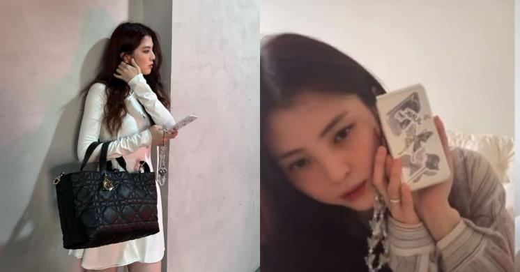 앞서 폴더폰을 사용한다고 밝혀 화제가 됐던 한소희 