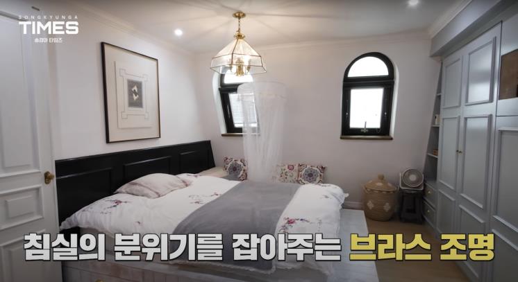 ‘송경아 타임즈 Song Kyung-A TIMES’ 유튜브 영상 캡쳐