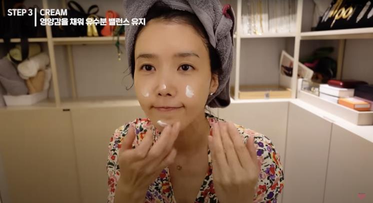 ‘채정안TV’ 유튜브 영상 캡쳐