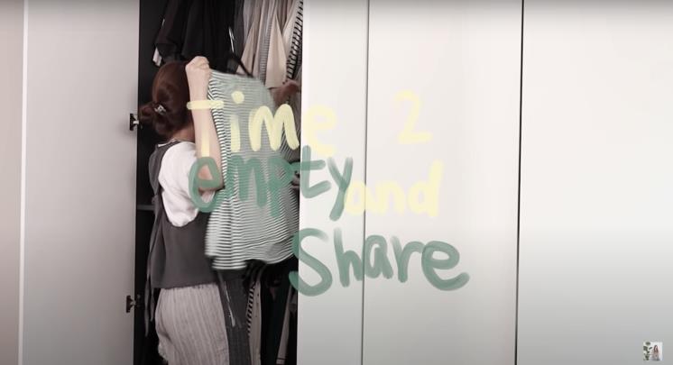 '윤은혜의 은혜로그in' 유튜브 영상 캡처