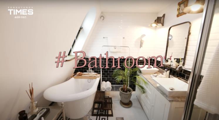 ‘송경아 타임즈 Song Kyung-A TIMES’ 유튜브 영상 캡쳐