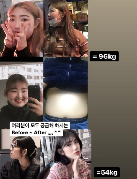 최준희 인스타그램